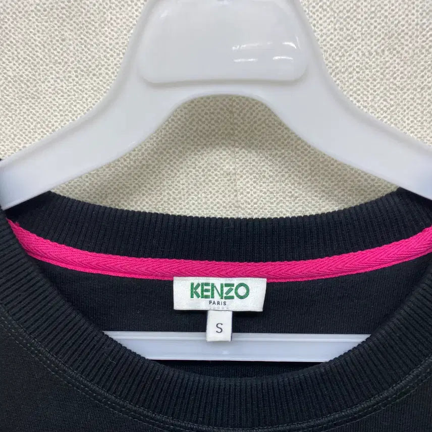 [BUNJANG] Kenzo Sweatshirt (Size 90) / 겐조 맨투맨 90