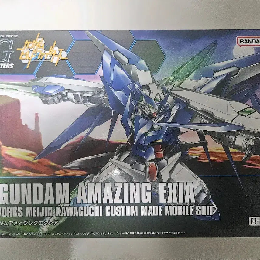 [BUNJANG] Bandai Build Gundam Amazing Exia Model Kit / HG 빌드 건담 미개봉 어메이징 엑시아 팝니다