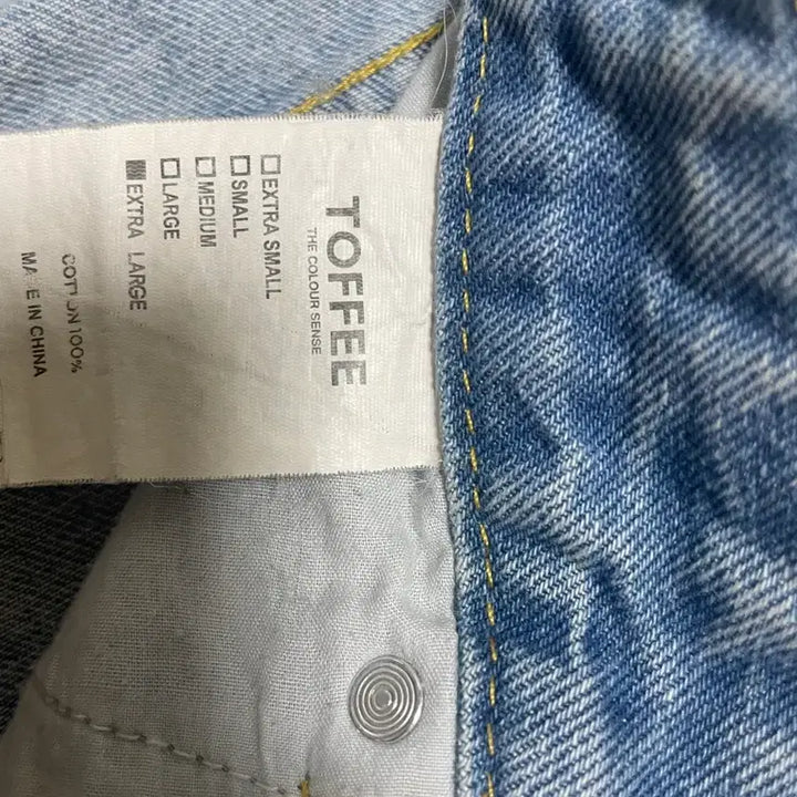 [SOLD OUT] 토피 데님 팬츠