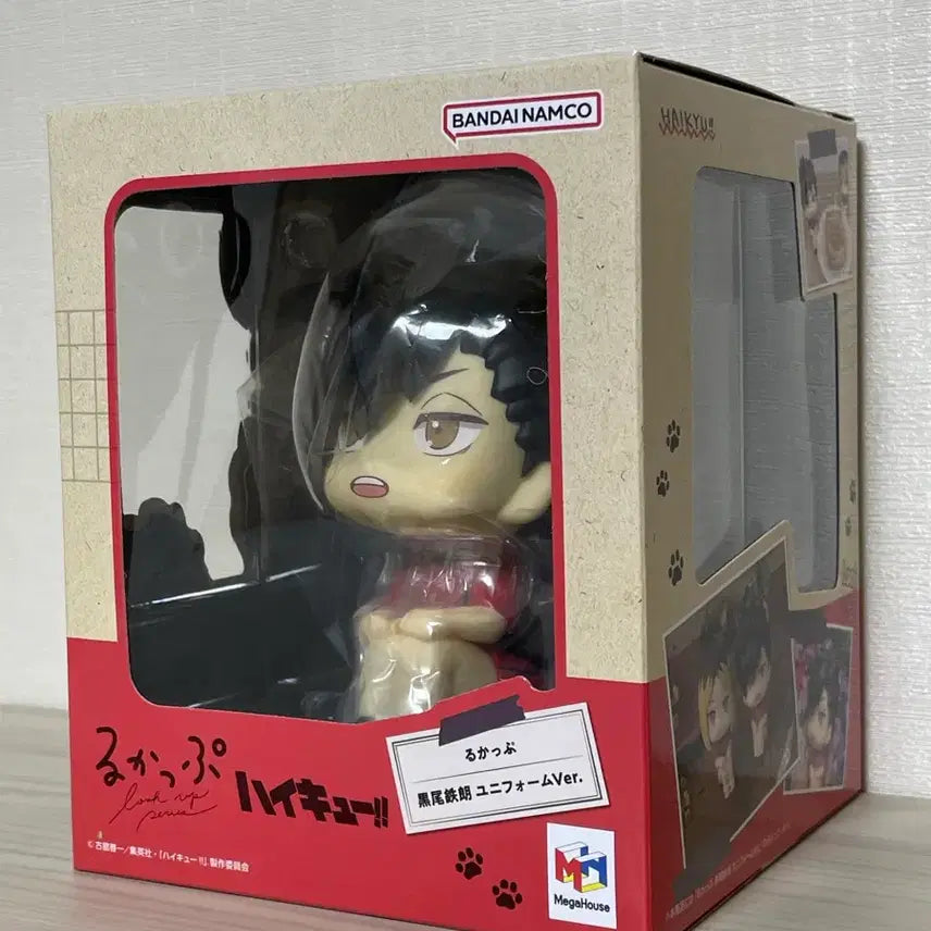 [SOLD OUT] 하이큐 쿠로오 테츠로 유니폼 경기복 룩업 피규어 미개봉