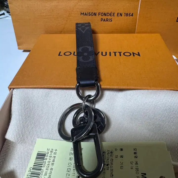 [BUNJANG] Louis Vuitton Monogram Dragonne Keyring / 루이비통 모노그램 드라곤느 키링 풀박스