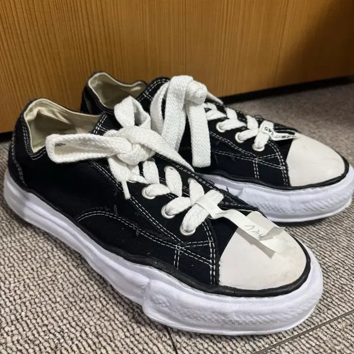 [BUNJANG] Maison Mihara Yasuhiro Peterson Sneakers / 메종 미하라 야스히로 피터슨 44
