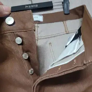 [BUNJANG] Ami Brown Cotton Denim Pants / Ami 아미 정품 (브라운) 면대님팬츠 33인치 통바지