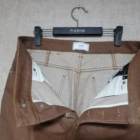 [BUNJANG] Ami Brown Cotton Denim Pants / Ami 아미 정품 (브라운) 면대님팬츠 33인치 통바지