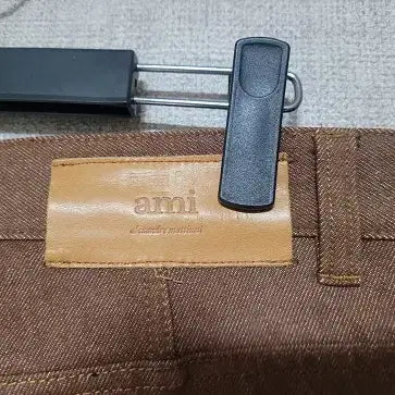 [BUNJANG] Ami Brown Cotton Denim Pants / Ami 아미 정품 (브라운) 면대님팬츠 33인치 통바지