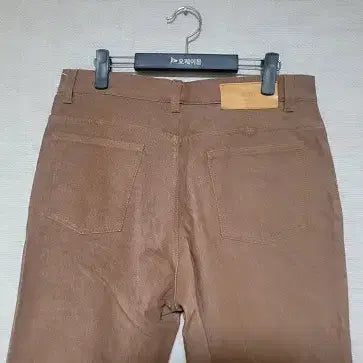 [BUNJANG] Ami Brown Cotton Denim Pants / Ami 아미 정품 (브라운) 면대님팬츠 33인치 통바지