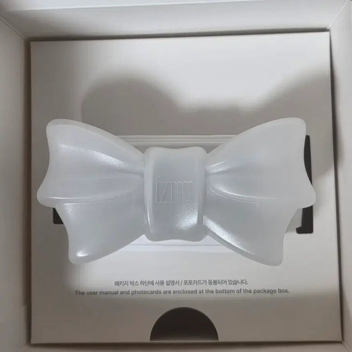 [BUNJANG] IZNA Official Lightstick / 이즈나 IZNA 공식 밴드 응원봉 양도