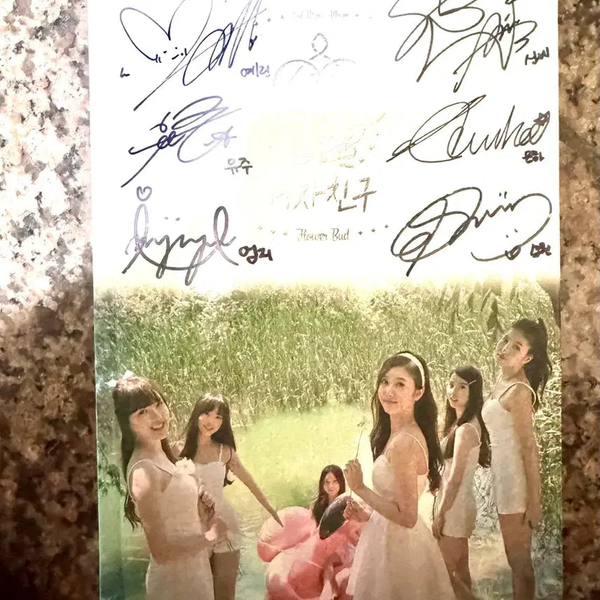 [BUNJANG] GFRIEND Yerin Signed Album / 비매 여자친구 오늘부터 우리는 친필 싸인 사인 앨범 예린