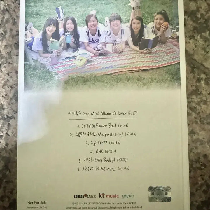 [BUNJANG] GFRIEND Yerin Signed Album / 비매 여자친구 오늘부터 우리는 친필 싸인 사인 앨범 예린