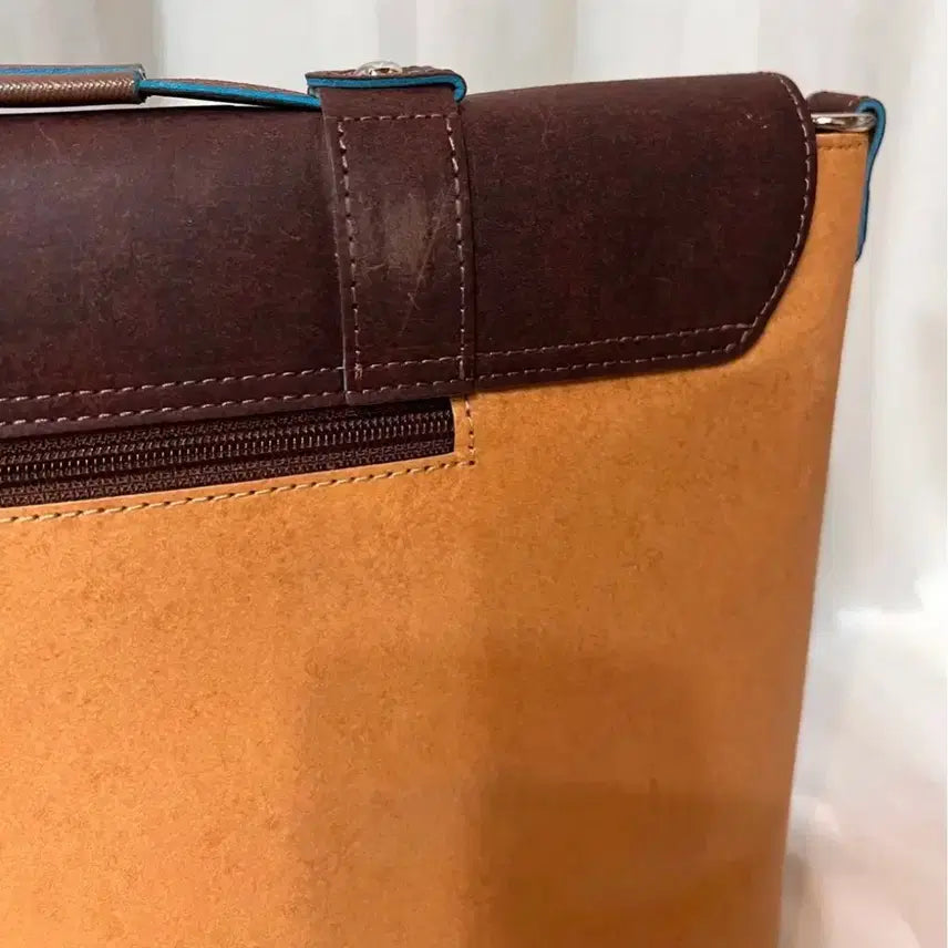 [BUNJANG] People &amp; Paper Shoulder Bag Brown / (새상품) people&amp;paper 숄더백 브라운 서류 가방