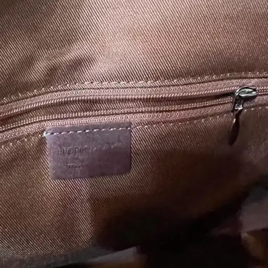[BUNJANG] People &amp; Paper Shoulder Bag Brown / (새상품) people&amp;paper 숄더백 브라운 서류 가방