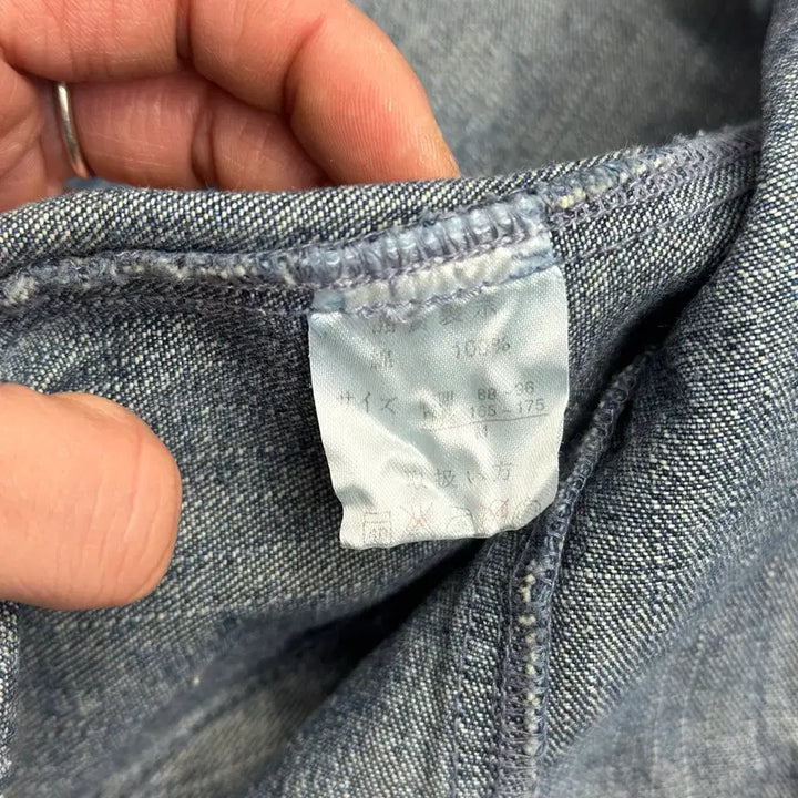 [BUNJANG] Premium Sraive Vintage Work Denim Chore Jacket / premium sraive 빈티지 워크 데님 초어자켓