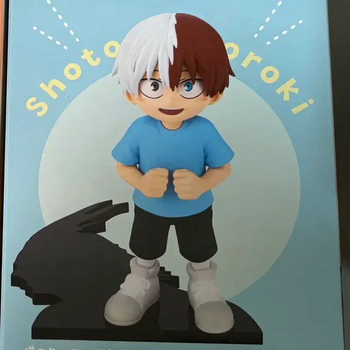 [BUNJANG] Chiabico Todoroki Shoto Figure / 나의 히어로 아카데미아 토도로키 쇼토 피규어 치아비코 치아피코 나히아