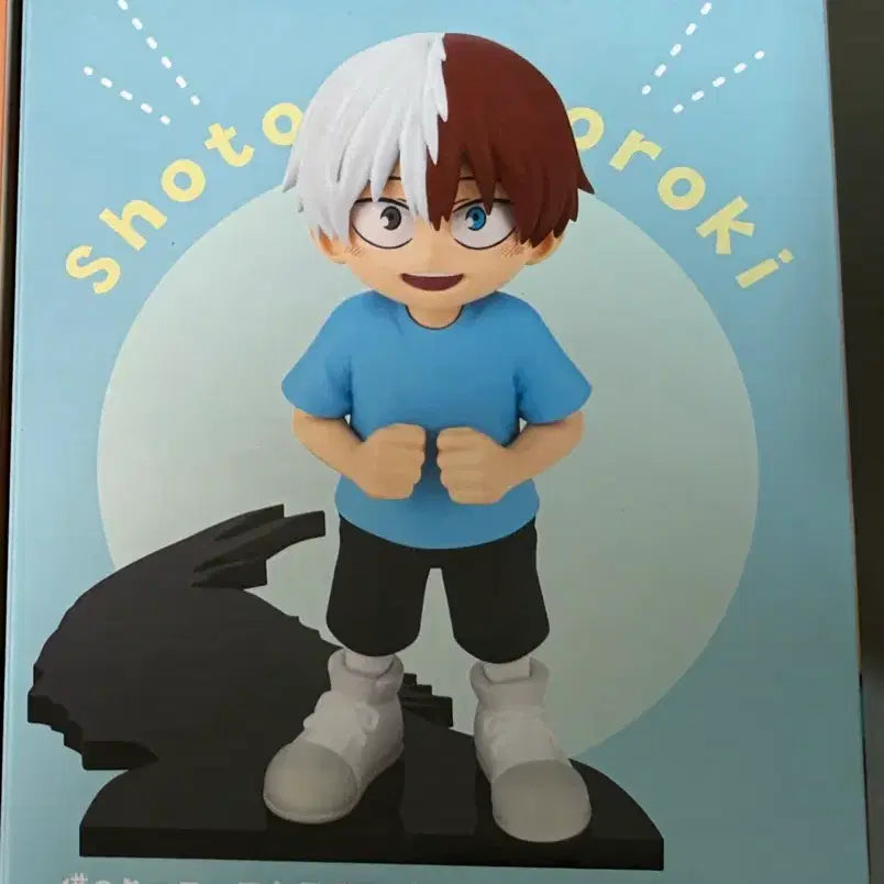 [BUNJANG] Chiabico Todoroki Shoto Figure / 나의 히어로 아카데미아 토도로키 쇼토 피규어 치아비코 치아피코 나히아