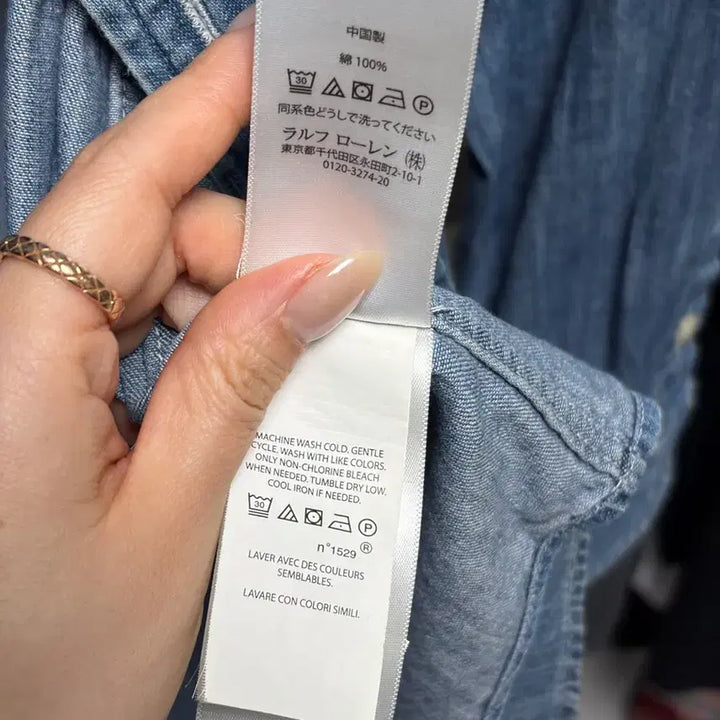 [BUNJANG] Polo Ralph Lauren Women&