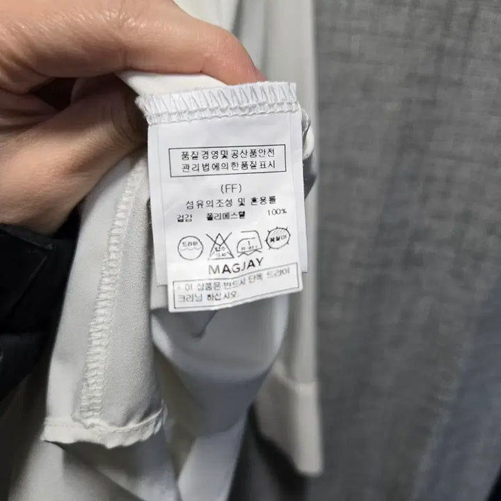 [BUNJANG] MagJ White Blouse / 매그제이 화이트 셔츠 블라우스 free