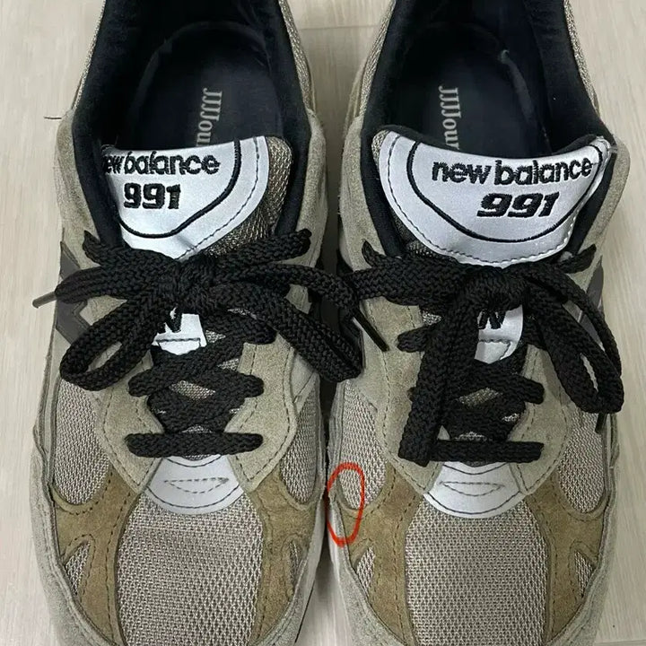 [BUNJANG] New Balance x JJJound 991 Sneakers / (265) 뉴발란스 x JJJ자운드 991