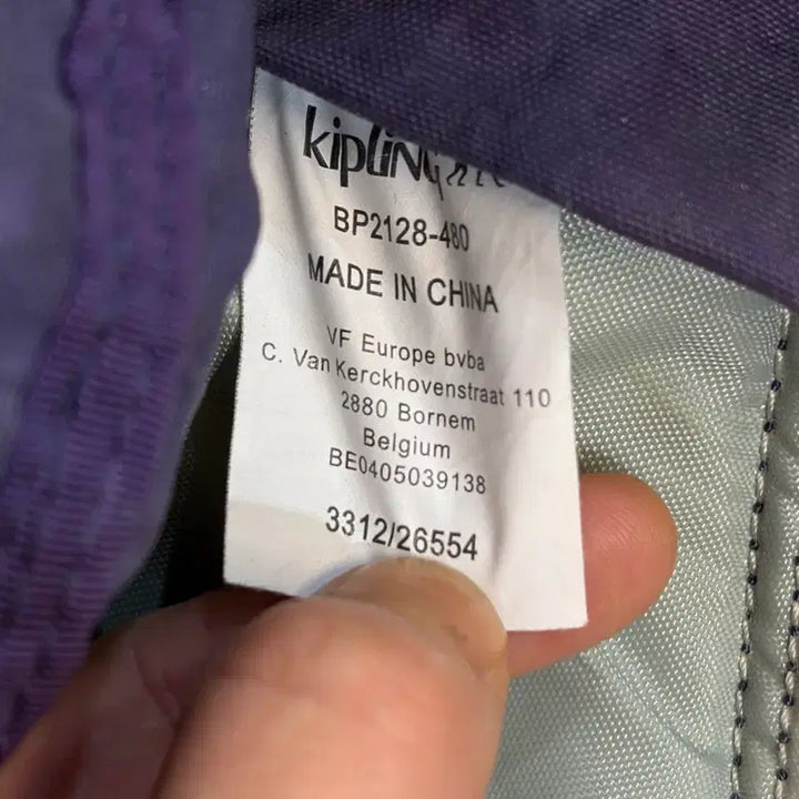 [BUNJANG] Kipling Backpack / [FREE] 키플링 고릴라 퍼플 백팩 4.5
