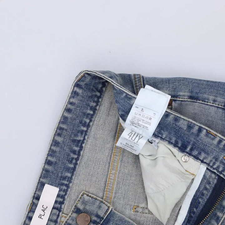 [SOLD OUT] 33 플랙 워싱 데님팬츠 청바지 0219H1