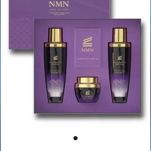 [BUNJANG] Functional Cosmetics Skincare Set / NMN성분이든 기능성화장품