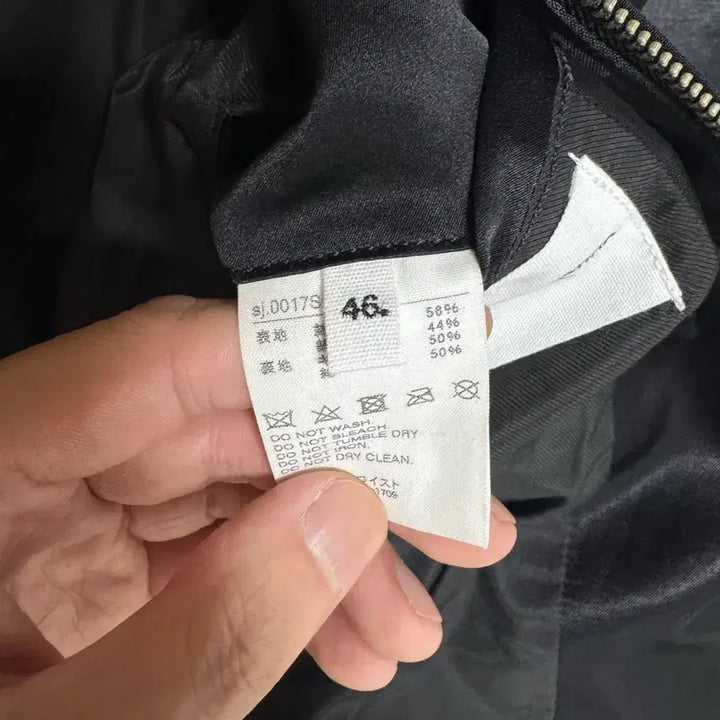 [BUNJANG] The Soloist 18ss Western Half Jacket Size 46 / 솔로이스트 18ss 웨스턴 하프자켓 46