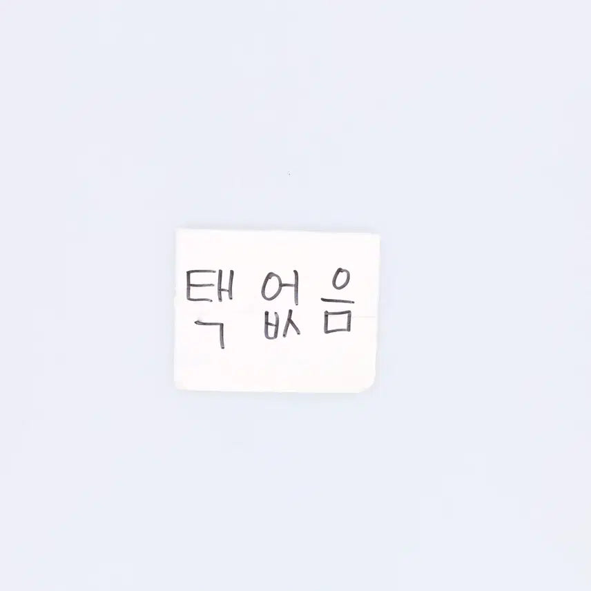 [SOLD OUT] 1 파리게이츠 여성 골프팬츠 0219H1
