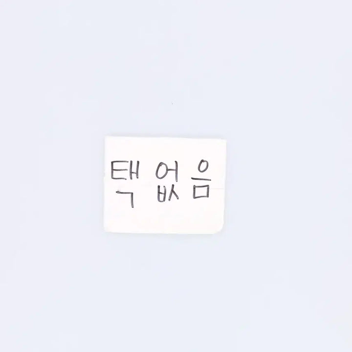 [SOLD OUT] 1 파리게이츠 여성 골프팬츠 0219H1