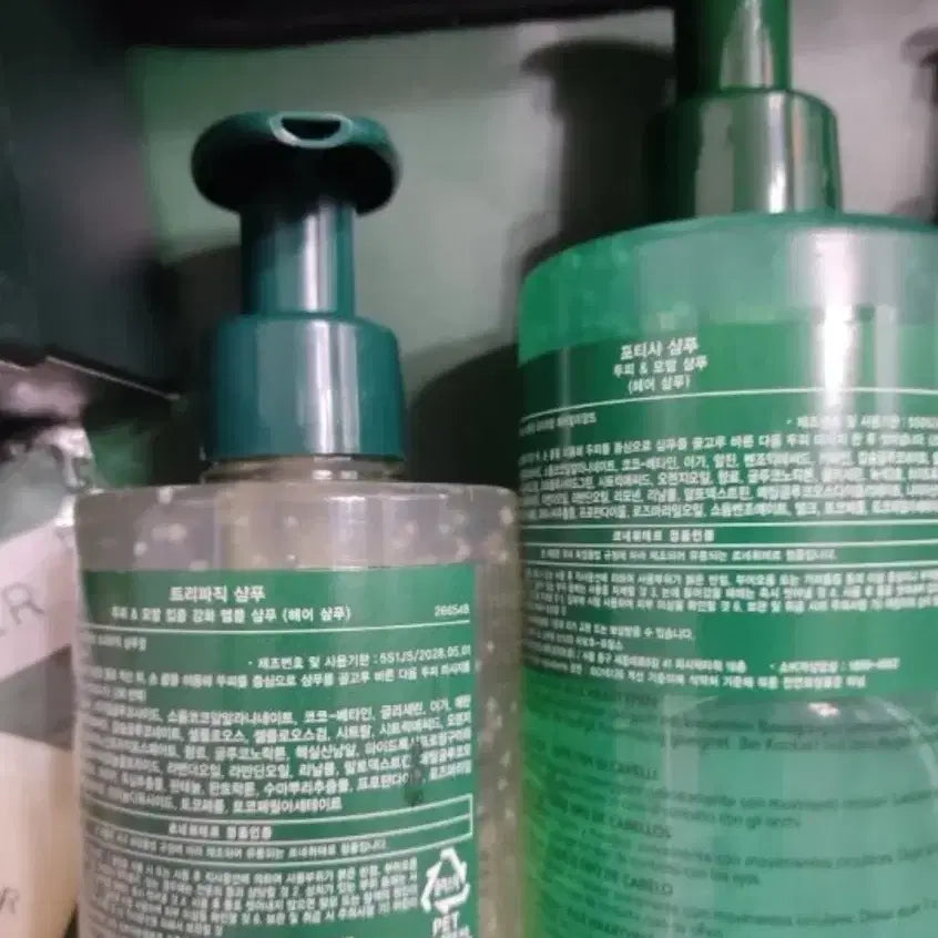 [BUNJANG] Rene Furterer Triphasic & Forticea Shampoo Set / 르네휘테르 포티샤/트리파직 샴푸 세트