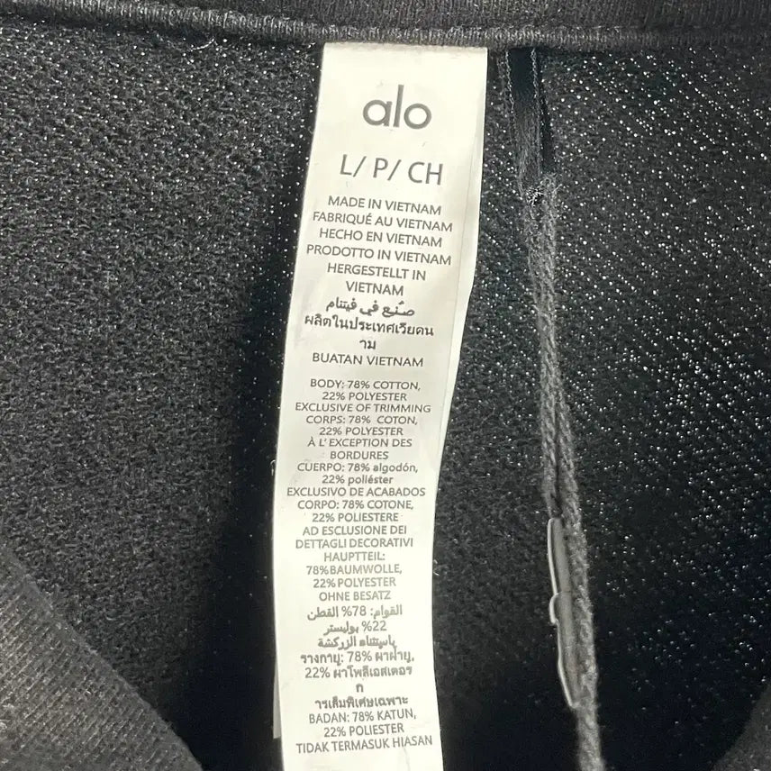[SOLD OUT] (새상품) ALO 알로 반집업 맨투맨 (on.127)