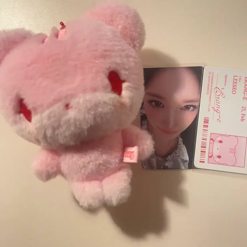 [BUNJANG] Secret Iseo Doll Set / 시크릿 이서 인형
