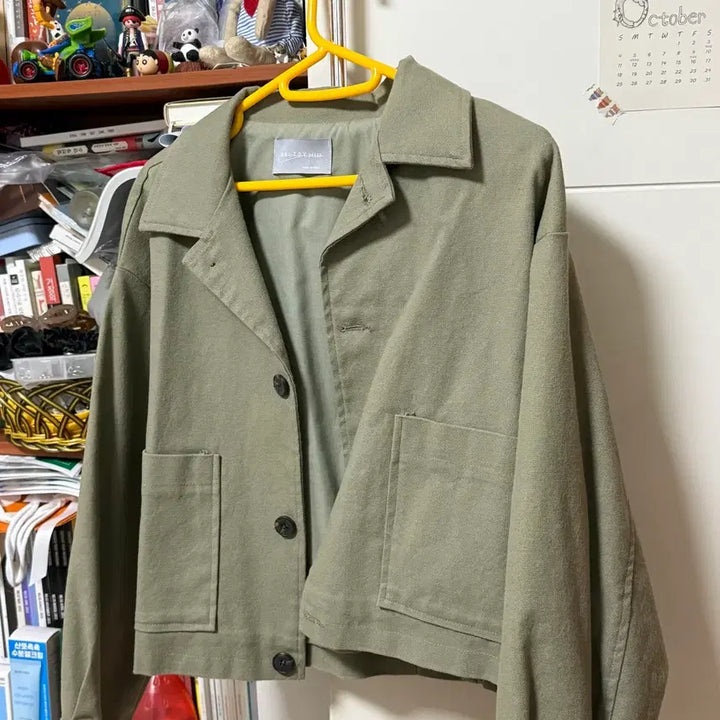 [BUNJANG] From Beginning Cropped Bomber Jacket Khaki / 여성자켓 크롭 봄자켓 카키 숏야상 모직자켓 봄버자켓 프롬비기닝 시야쥬