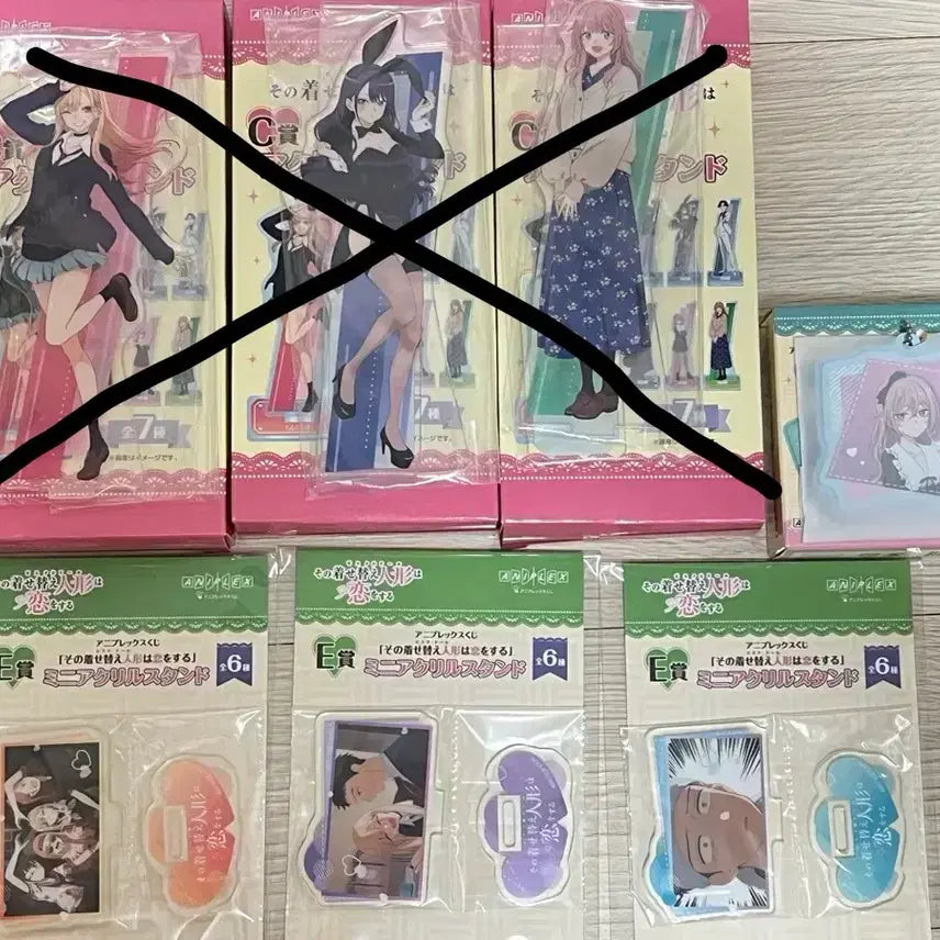 [BUNJANG] Bisco Doll Kuji E, F Prize Bundle Set / 비스크돌 쿠지 E,F상 일괄