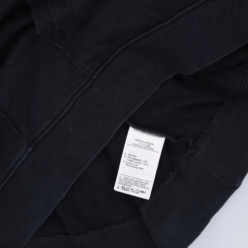 [SOLD OUT] XXL 나이키조던 점프맨 후드티 0219H1