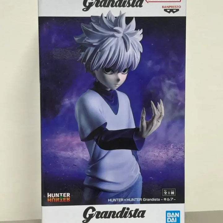 [BUNJANG] Banpresto Hunter x Hunter Killua Grandista Figure (Sealed) / (미개봉) 반프레스토 헌터x헌터 그란디스타 키르아 피규어