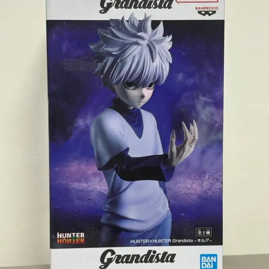[BUNJANG] Banpresto Hunter x Hunter Killua Grandista Figure (Sealed) / (미개봉) 반프레스토 헌터x헌터 그란디스타 키르아 피규어