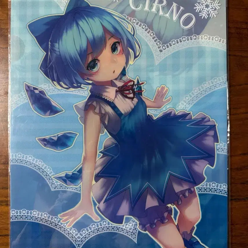[SOLD OUT] 동방프로젝트 치르노 A4 클리어파일 애니 굿즈