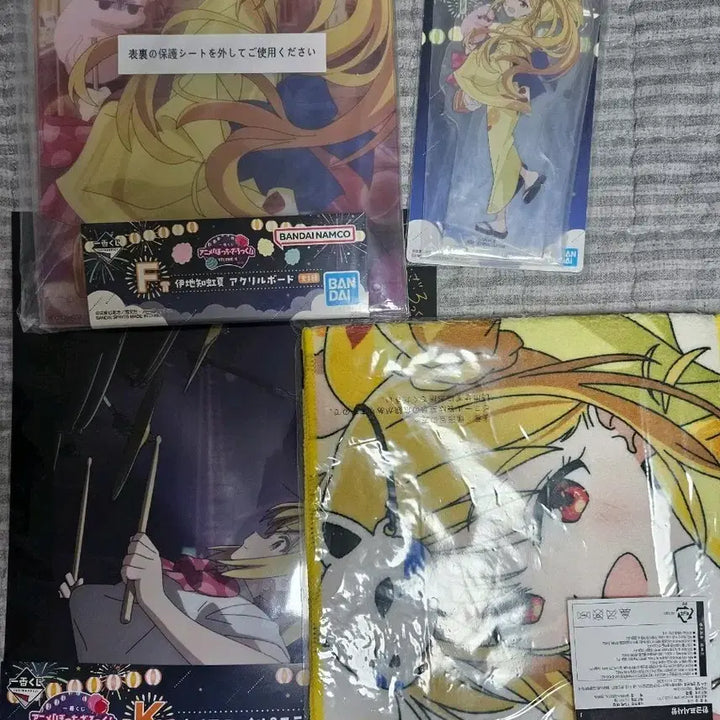 [BUNJANG] Bocchi the Rock! Ichiban Kuji Nijika Set / 봇치 더 록! 제일복권 니지카 f, k ,j ,i  일괄판매
