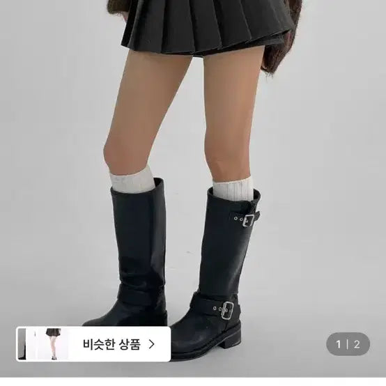 [BUNJANG] Black Up Wool Pleated Mini Skirt Pants (Size S, Black) / 블랙업 모직 플리츠 미니스커트팬츠(s사이즈,블랙)