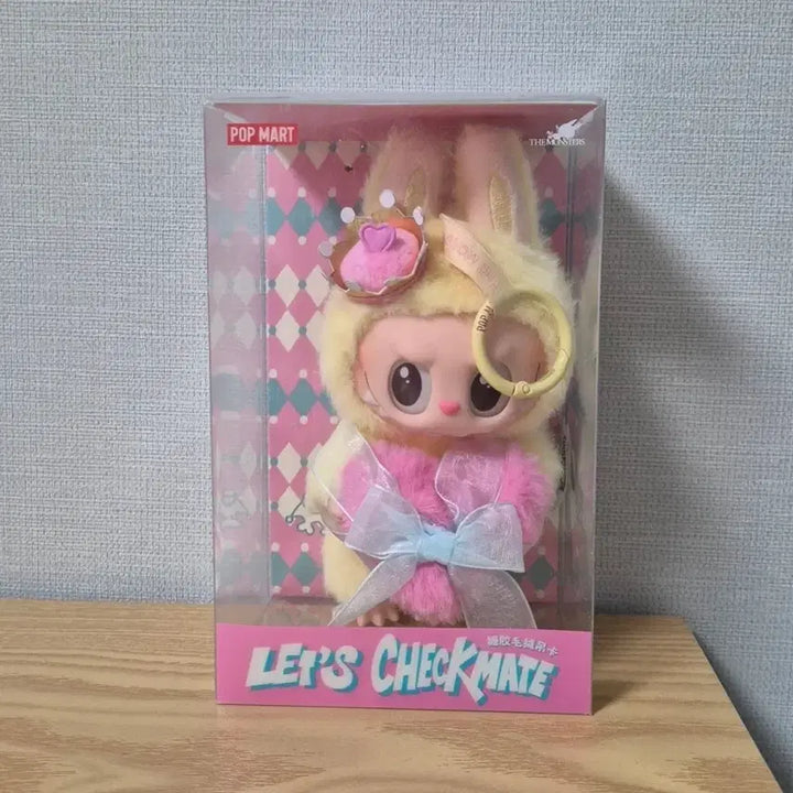 [BUNJANG] Popmart Labubu Checkmate Queen Figure / 처분) 팝마트 정품 라부부 체크메이트 퀸 단순개봉
