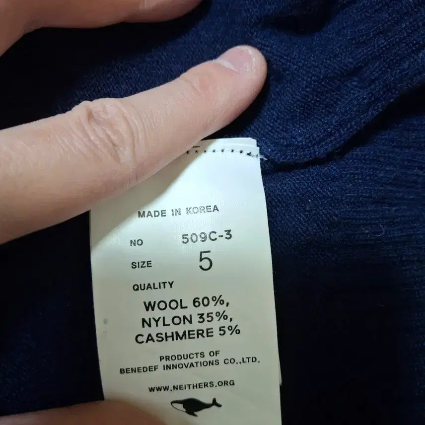 [BUNJANG] N A D E R S Whale Embroidery Cardigan Size 5 / 네이더스 가디건 5사이즈