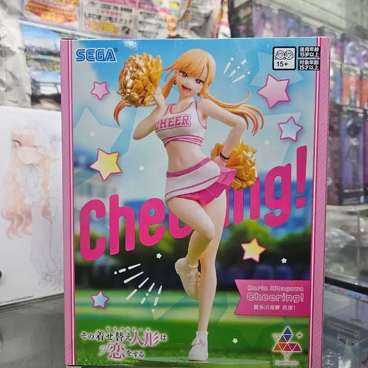 [BUNJANG] Bisque Doll Marin Kitagawa Cheerleader Ver. Luminasta Figure / 비스크돌 키타가와 마린 치어리딩ver.
