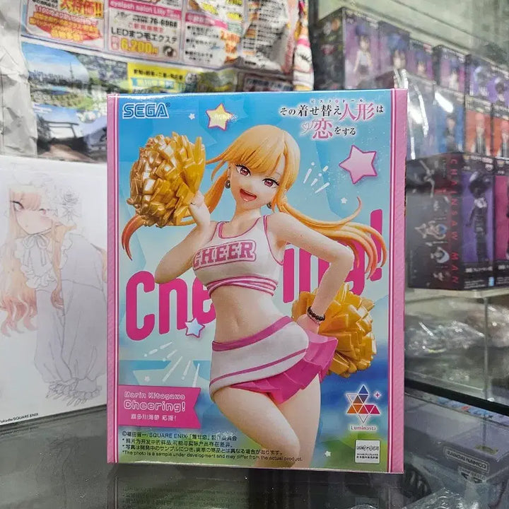 [BUNJANG] Bisque Doll Marin Kitagawa Cheerleader Ver. Luminasta Figure / 비스크돌 키타가와 마린 치어리딩ver.