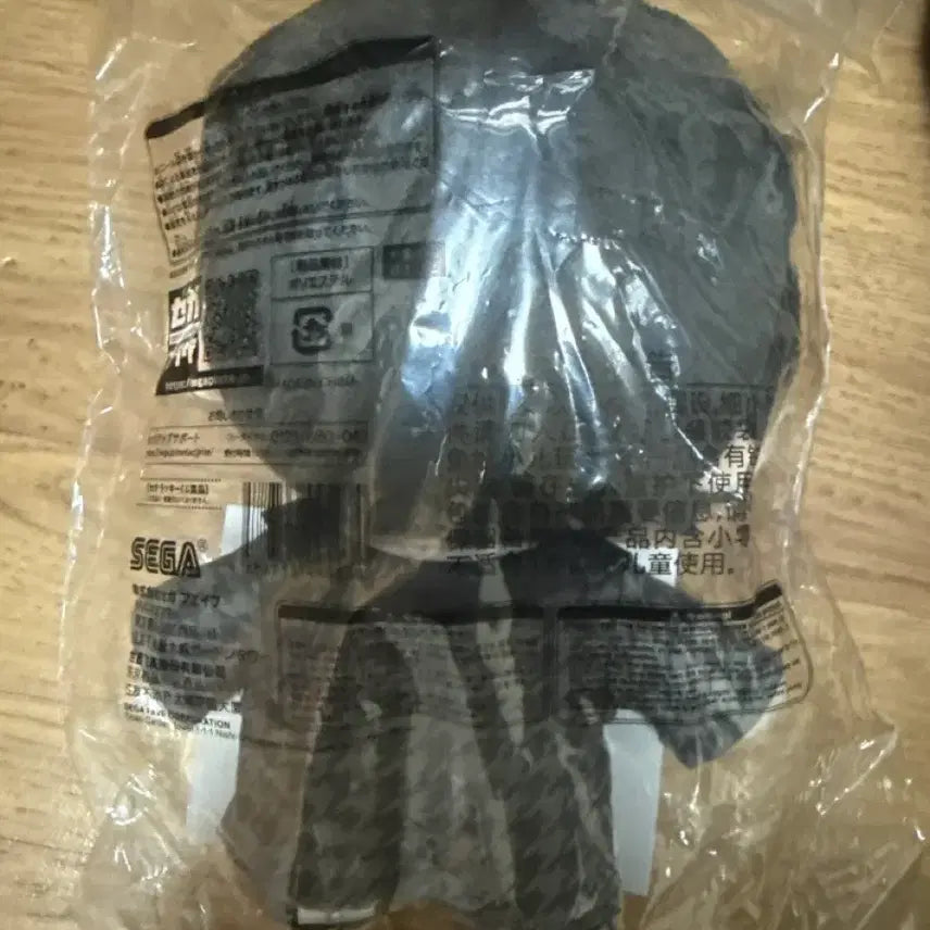 [BUNJANG] Detective Conan Morofushi Takaaki Plush Doll / 명탐정 코난 모로후시 타카아키 인형 세가 쿠지 C상 중형 누이