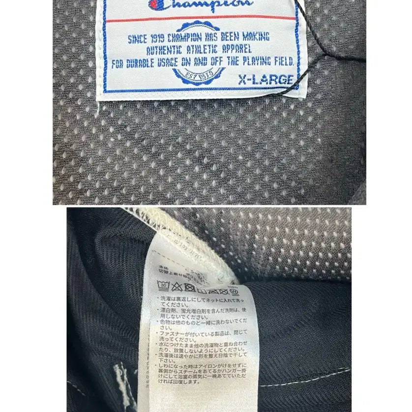 [BUNJANG] Champion Fleece Jacket Ivory XL / 챔피온 플리스 자켓 아이보리 XL 