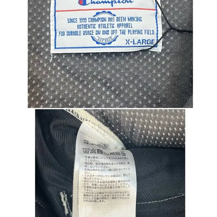[BUNJANG] Champion Fleece Jacket Ivory XL / 챔피온 플리스 자켓 아이보리 XL 