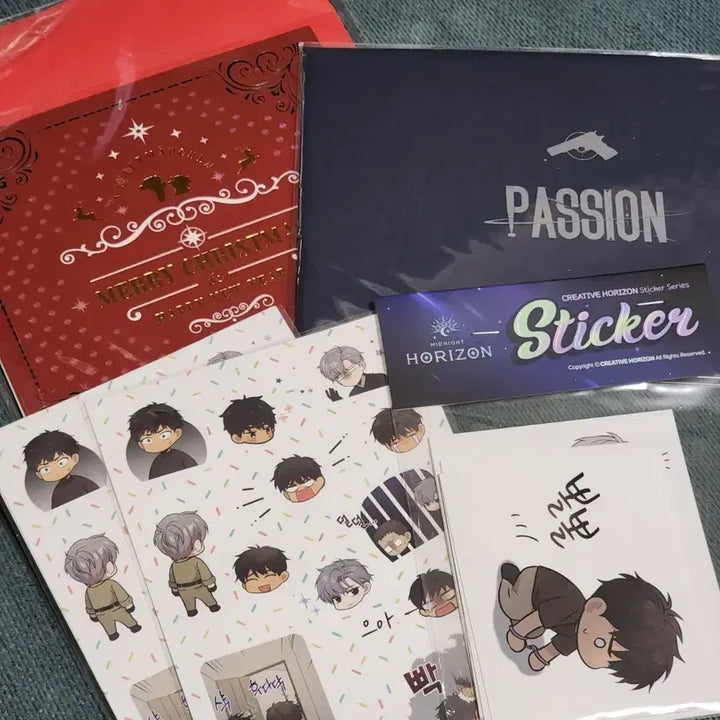 [SOLD OUT] 유우지 패션 PASSION 지류 굿즈세트 일괄