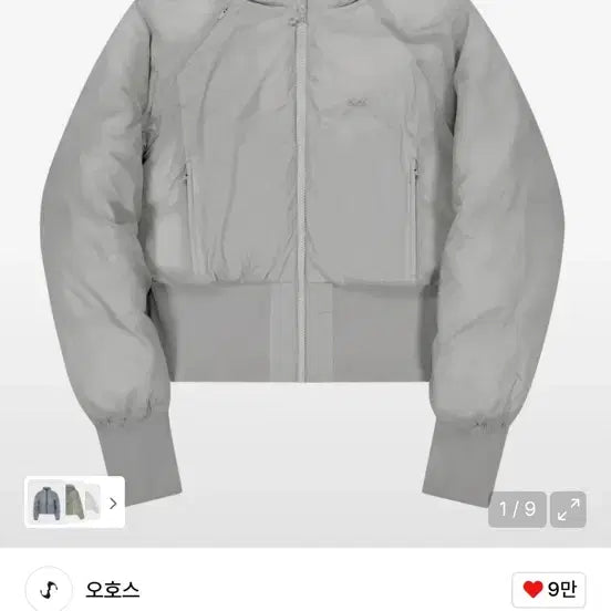 [BUNJANG] Ohaus Reversible Padded Jacket / [새제품/ 원가 35만원] 오호스 리버시블 패딩