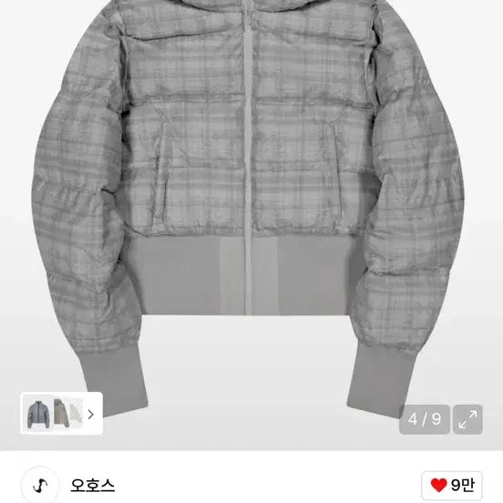 [BUNJANG] Ohaus Reversible Padded Jacket / [새제품/ 원가 35만원] 오호스 리버시블 패딩