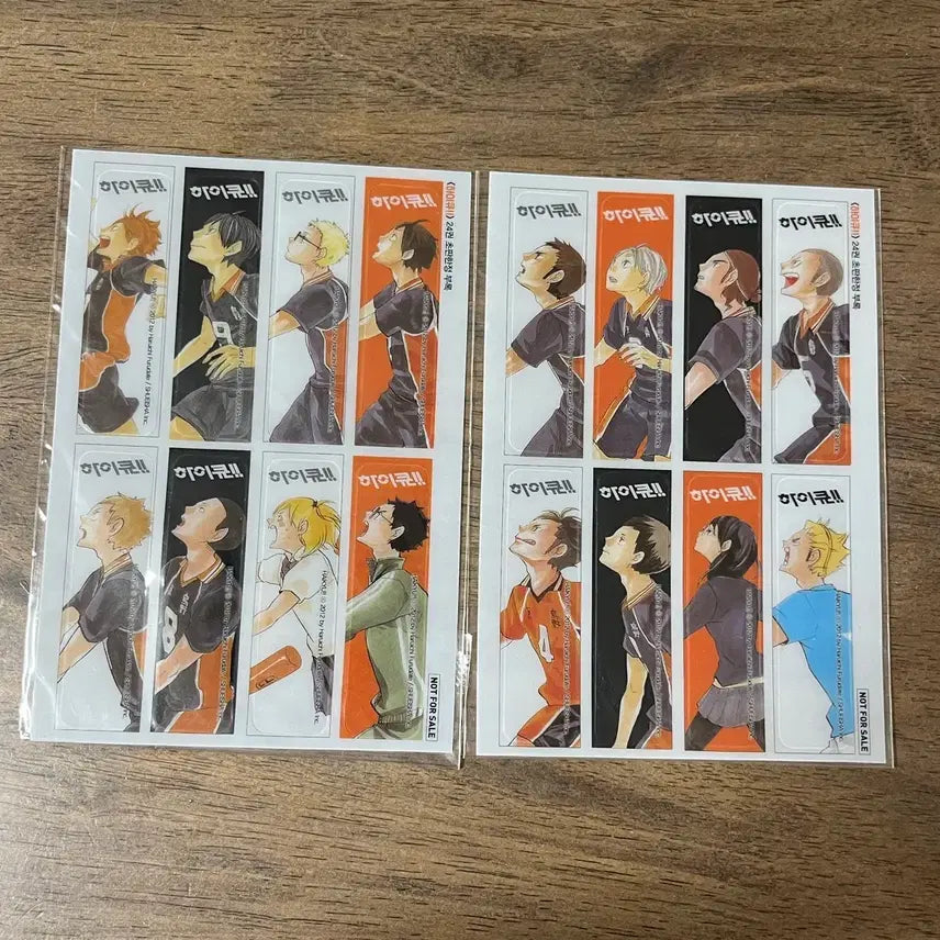 [SOLD OUT] 미개봉) 하이큐 24권 초판 한정 랜덤 책갈피 2종 일괄 특전 부록