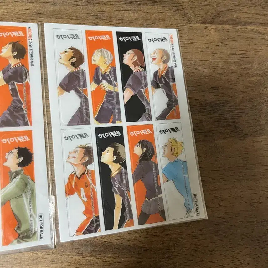 [SOLD OUT] 미개봉) 하이큐 24권 초판 한정 랜덤 책갈피 2종 일괄 특전 부록